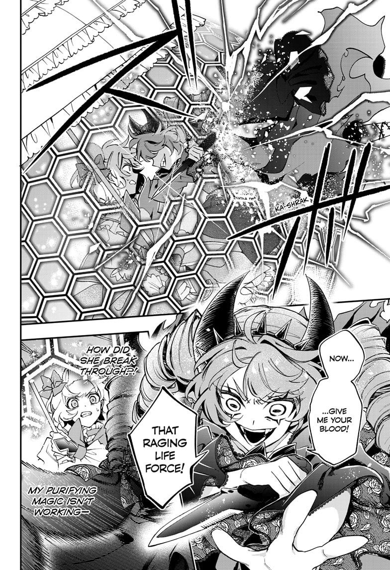 Magical Girl and Narco Wars