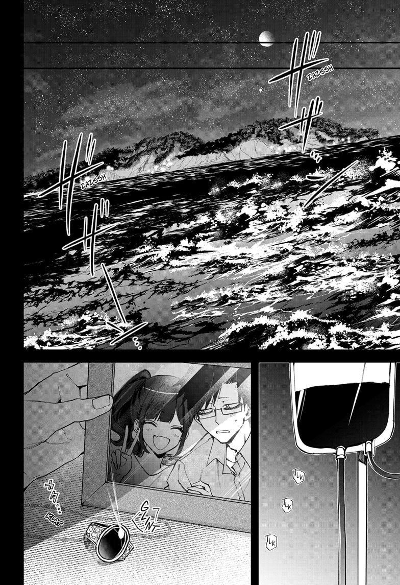 Magical Girl and Narco Wars