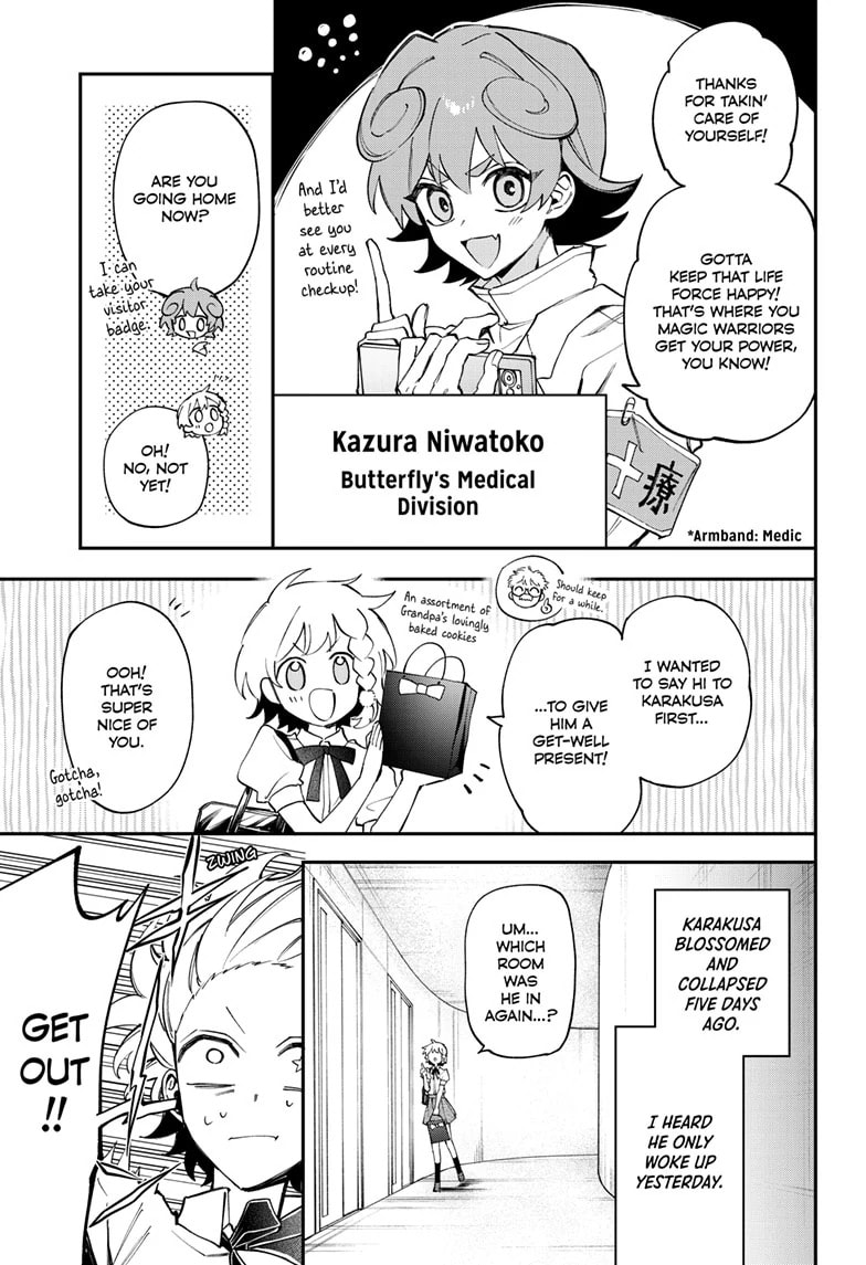 Magical Girl and Narco Wars