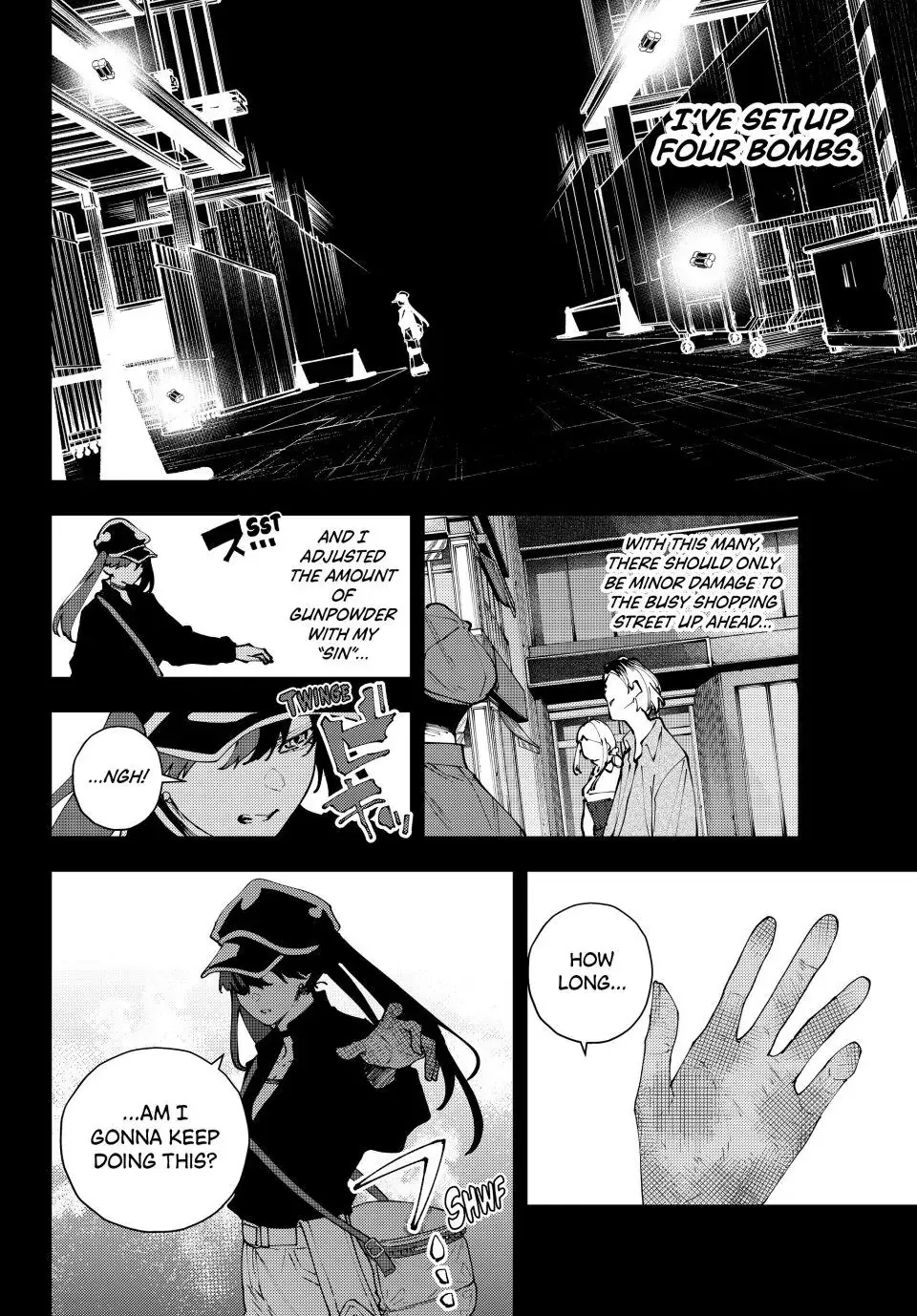 Keishichou Kouanbu Kouan Dai-9-Ka Inou Taisaku Gakari