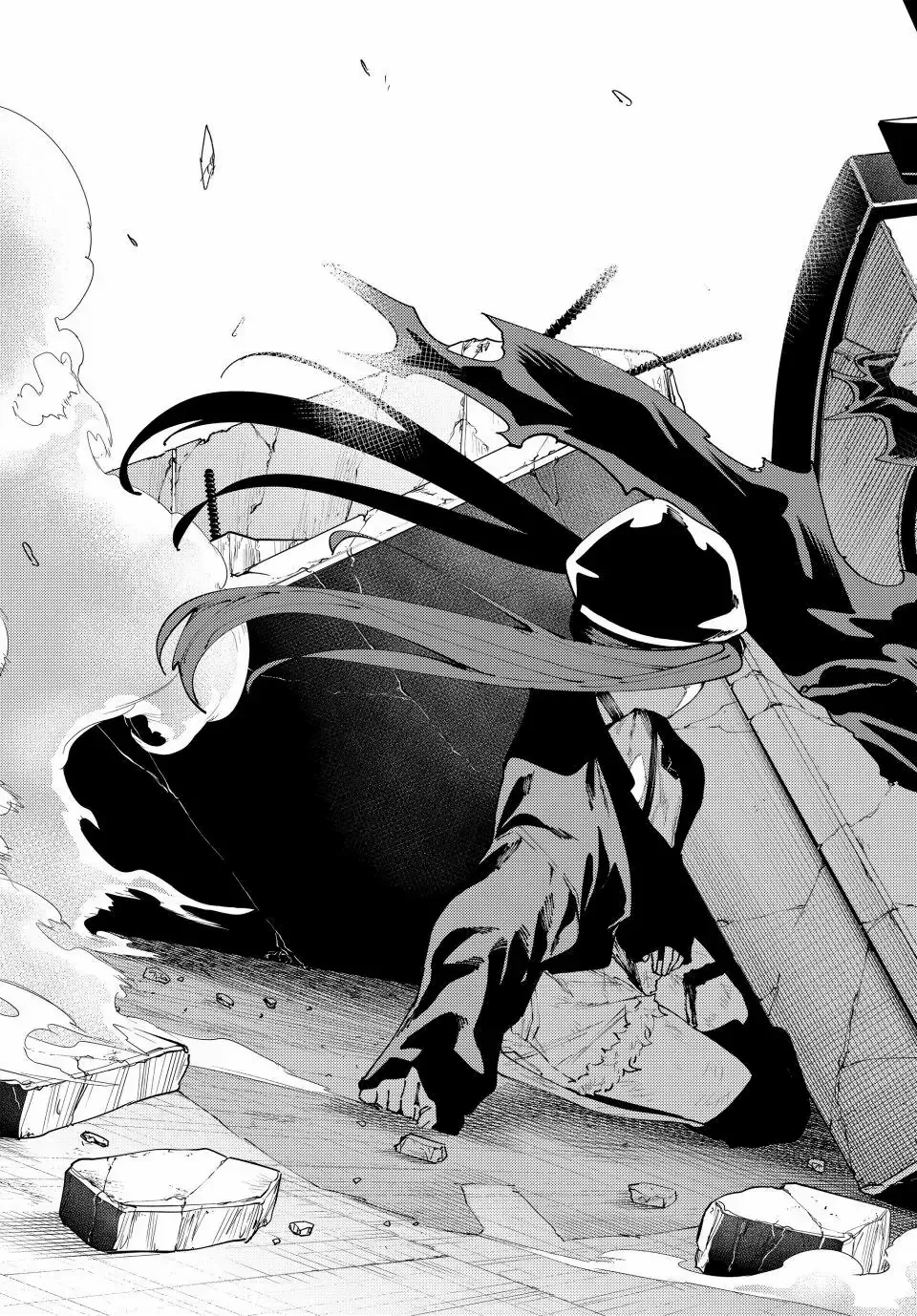 Keishichou Kouanbu Kouan Dai-9-Ka Inou Taisaku Gakari