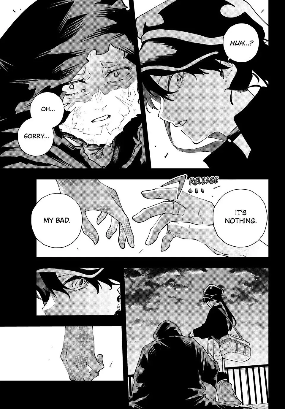 Keishichou Kouanbu Kouan Dai-9-Ka Inou Taisaku Gakari