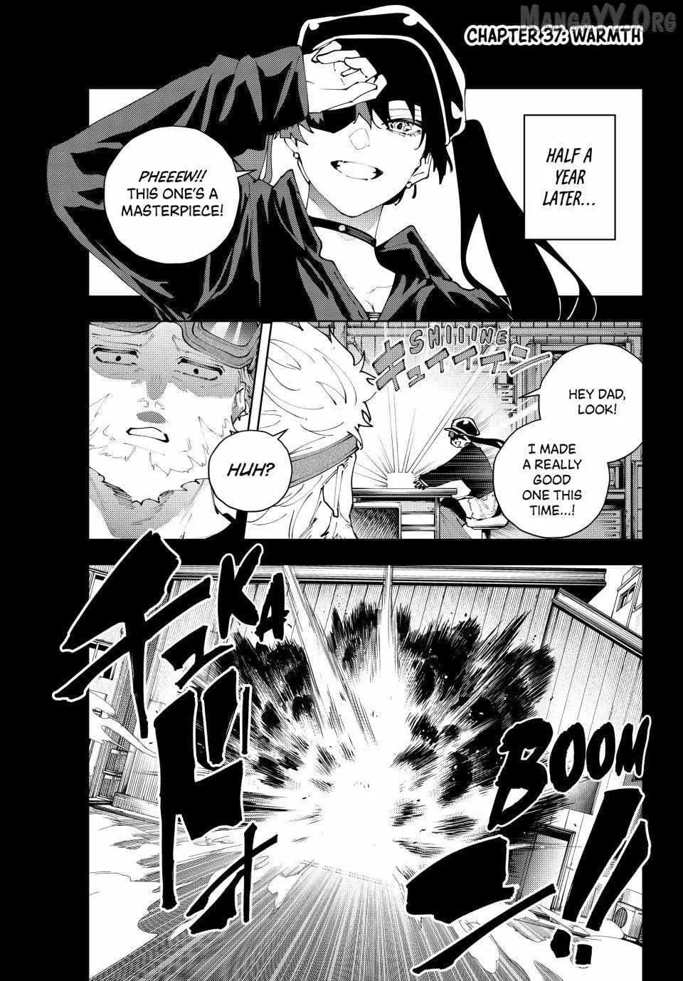 Keishichou Kouanbu Kouan Dai-9-Ka Inou Taisaku Gakari