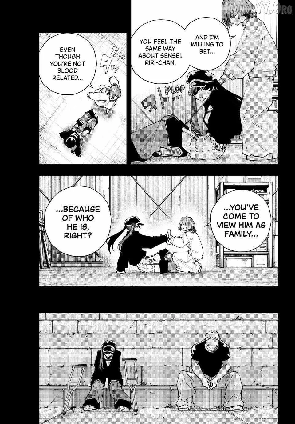 Keishichou Kouanbu Kouan Dai-9-Ka Inou Taisaku Gakari