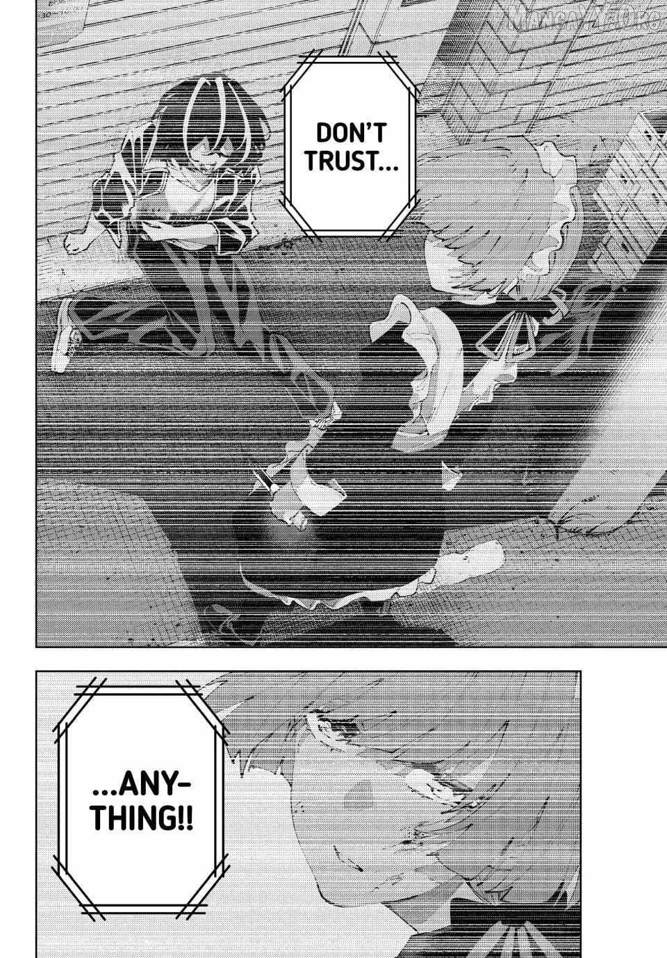 Keishichou Kouanbu Kouan Dai-9-Ka Inou Taisaku Gakari