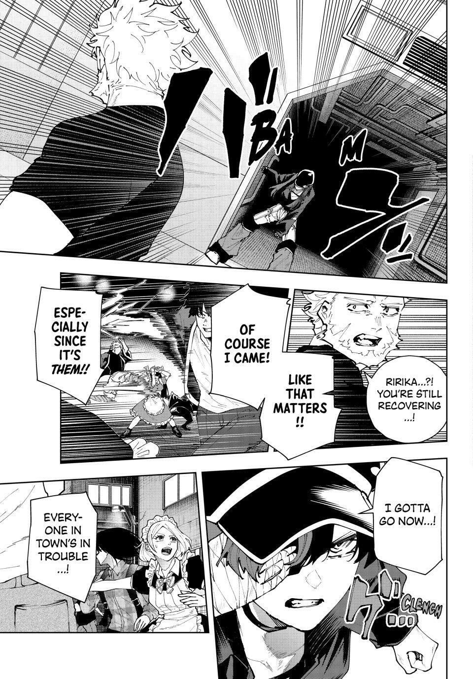 Keishichou Kouanbu Kouan Dai-9-Ka Inou Taisaku Gakari