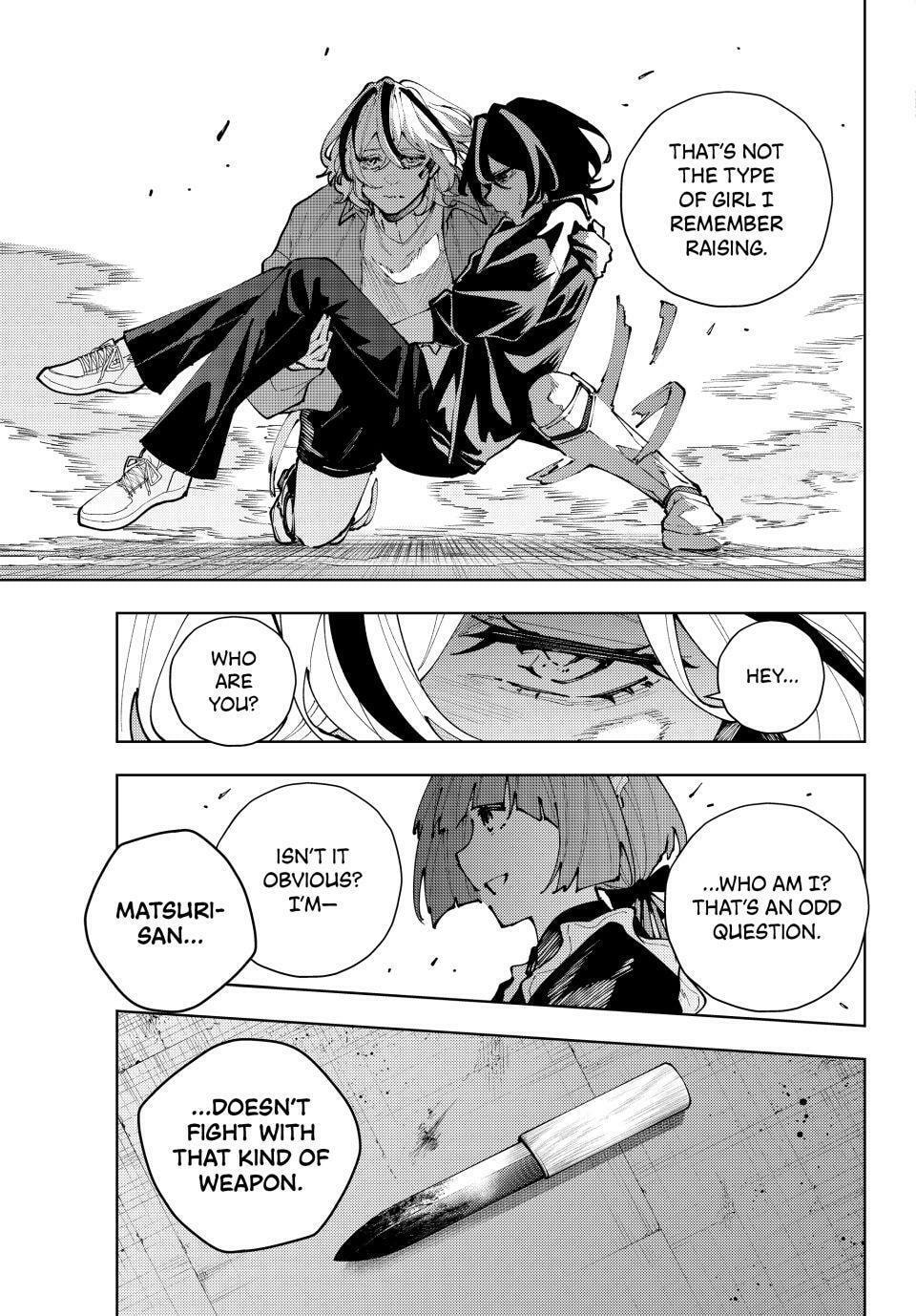 Keishichou Kouanbu Kouan Dai-9-Ka Inou Taisaku Gakari