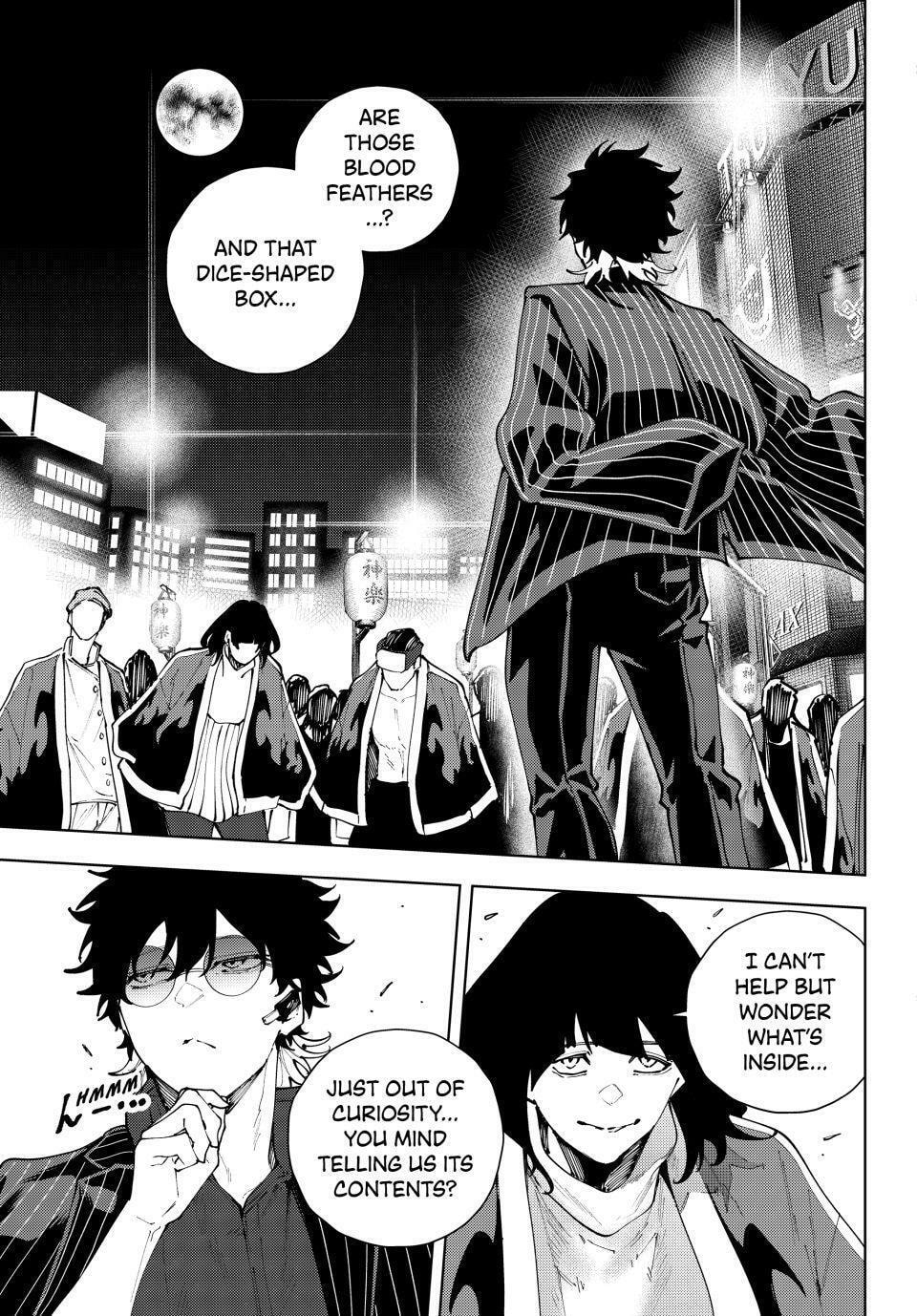 Keishichou Kouanbu Kouan Dai-9-Ka Inou Taisaku Gakari