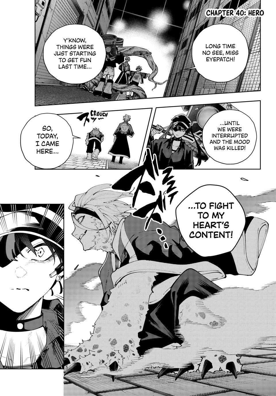 Keishichou Kouanbu Kouan Dai-9-Ka Inou Taisaku Gakari