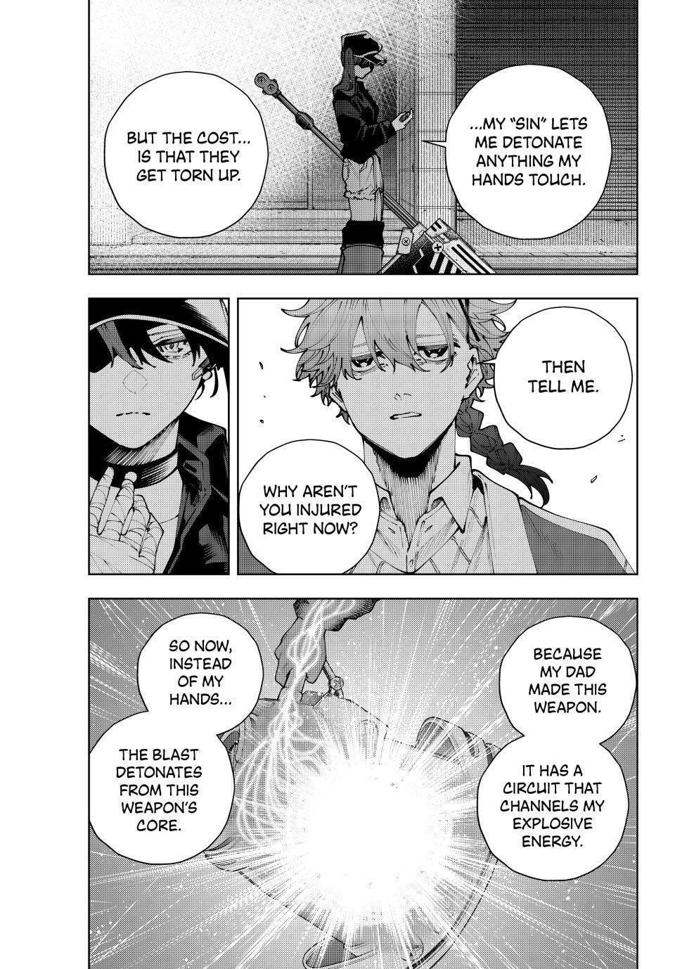 Keishichou Kouanbu Kouan Dai-9-Ka Inou Taisaku Gakari