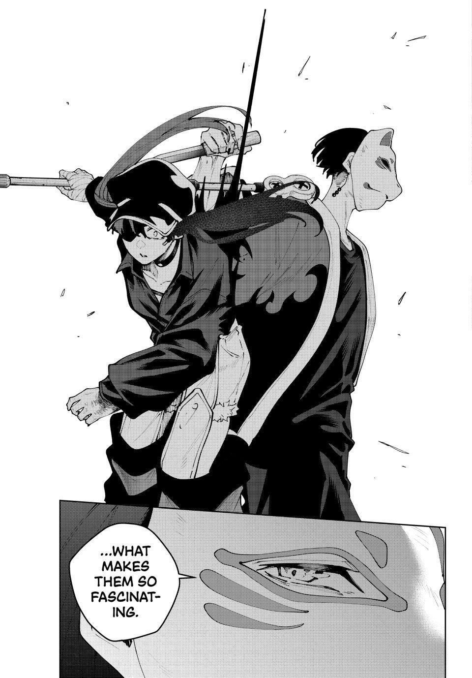 Keishichou Kouanbu Kouan Dai-9-Ka Inou Taisaku Gakari