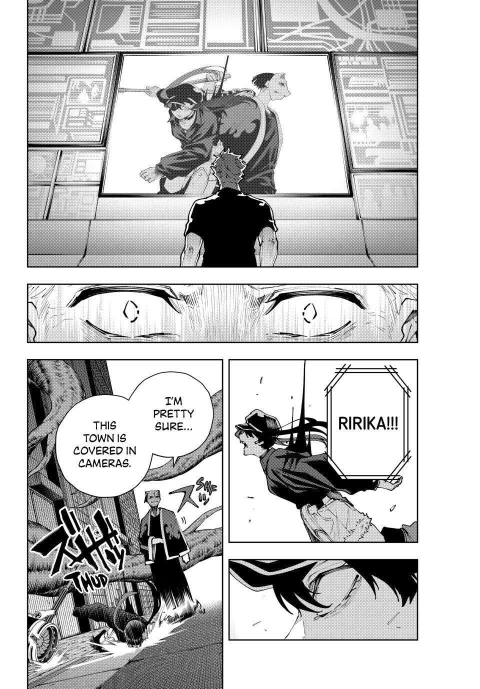 Keishichou Kouanbu Kouan Dai-9-Ka Inou Taisaku Gakari