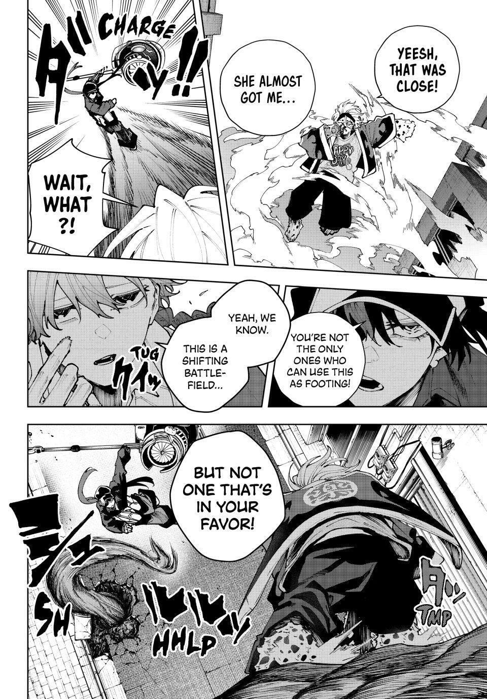 Keishichou Kouanbu Kouan Dai-9-Ka Inou Taisaku Gakari