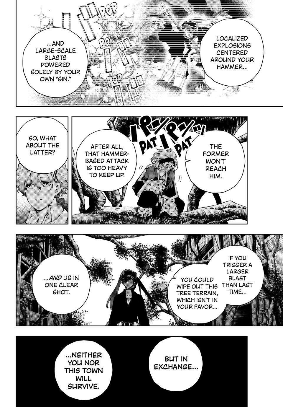 Keishichou Kouanbu Kouan Dai-9-Ka Inou Taisaku Gakari