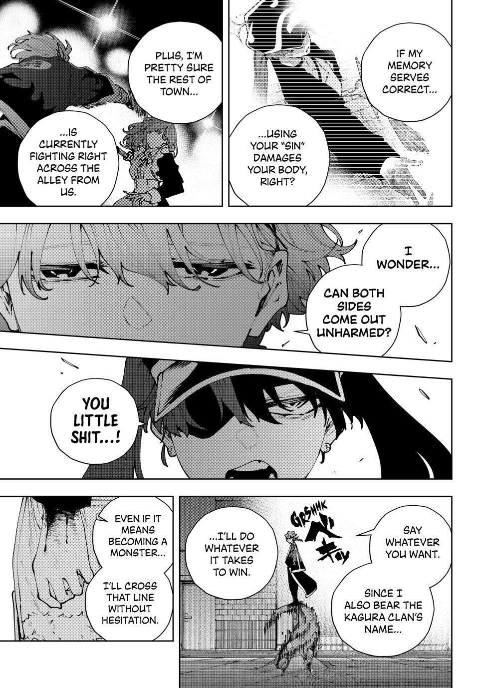 Keishichou Kouanbu Kouan Dai-9-Ka Inou Taisaku Gakari