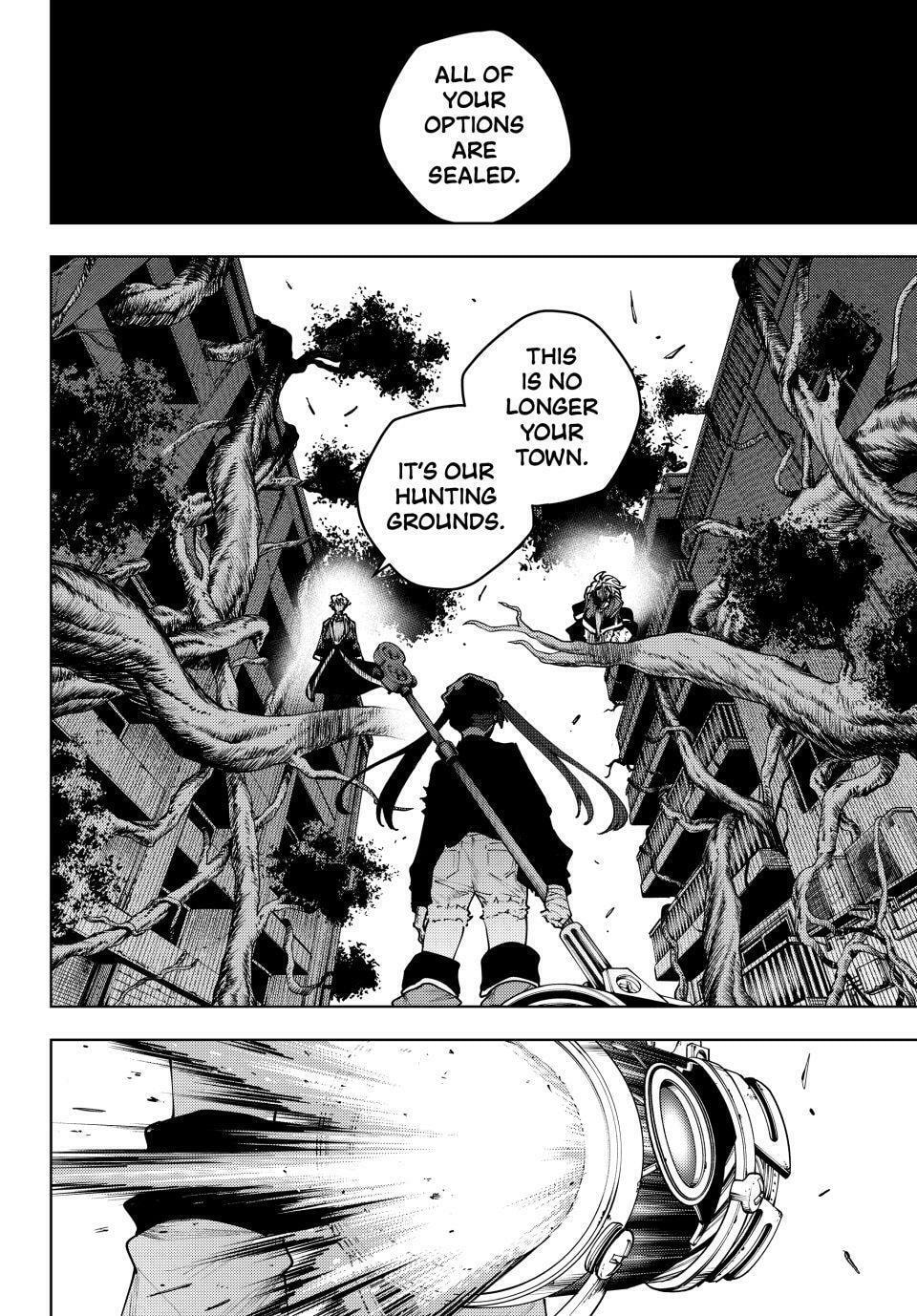 Keishichou Kouanbu Kouan Dai-9-Ka Inou Taisaku Gakari