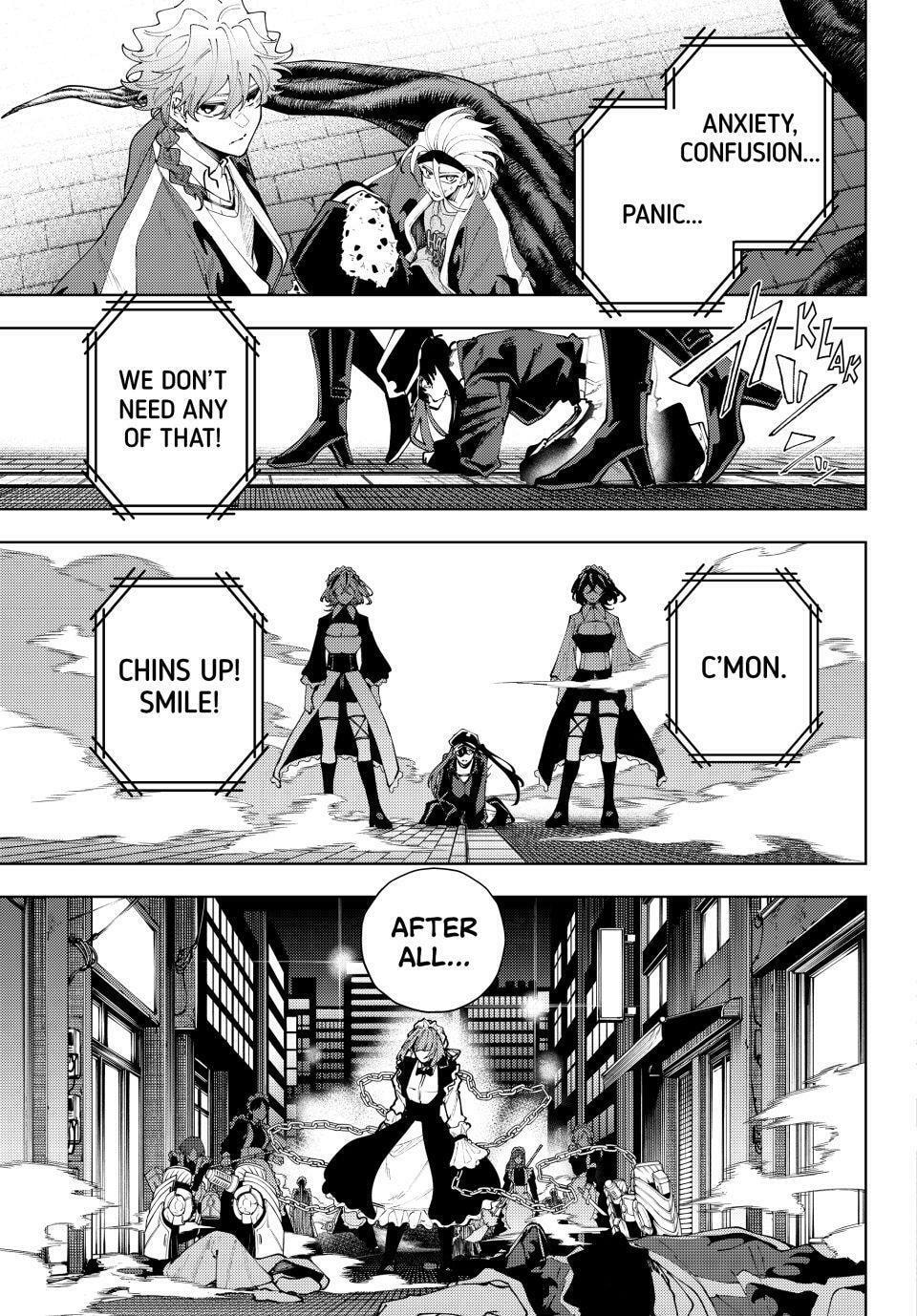 Keishichou Kouanbu Kouan Dai-9-Ka Inou Taisaku Gakari