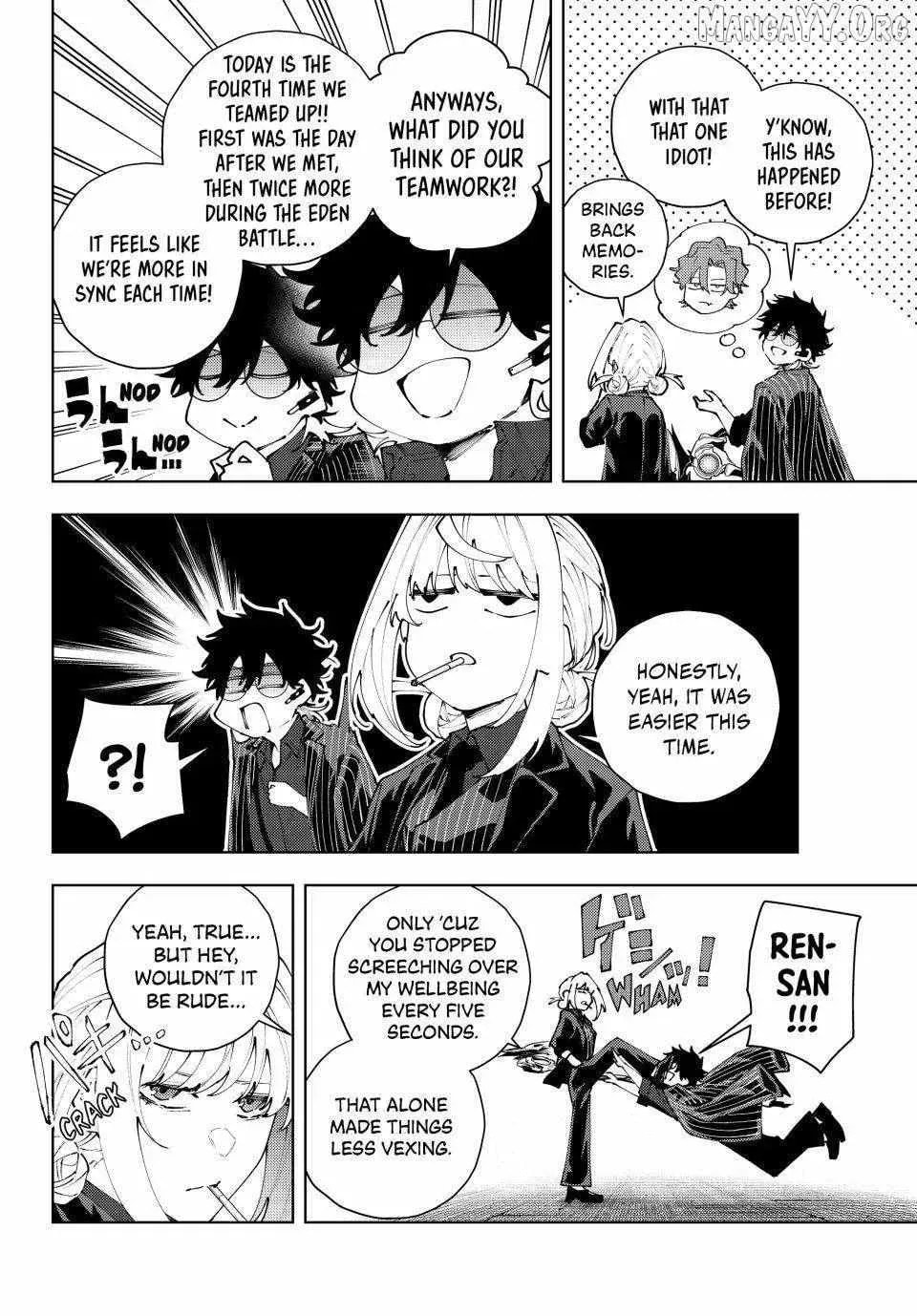 Keishichou Kouanbu Kouan Dai-9-Ka Inou Taisaku Gakari