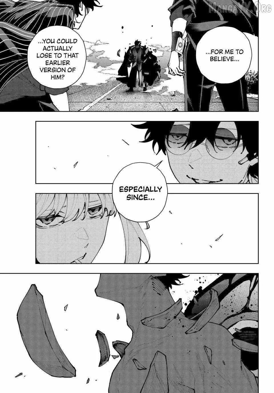 Keishichou Kouanbu Kouan Dai-9-Ka Inou Taisaku Gakari