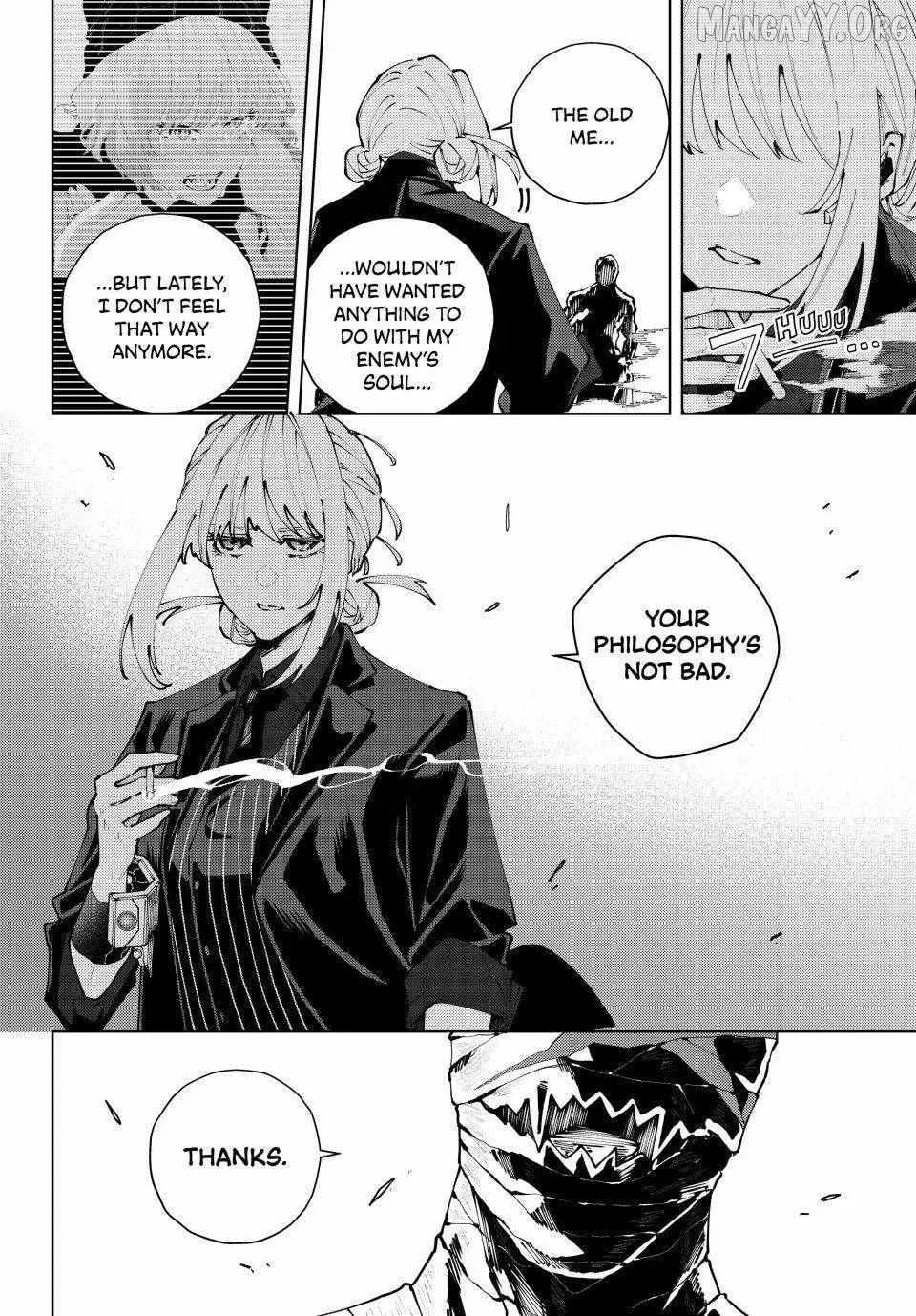 Keishichou Kouanbu Kouan Dai-9-Ka Inou Taisaku Gakari