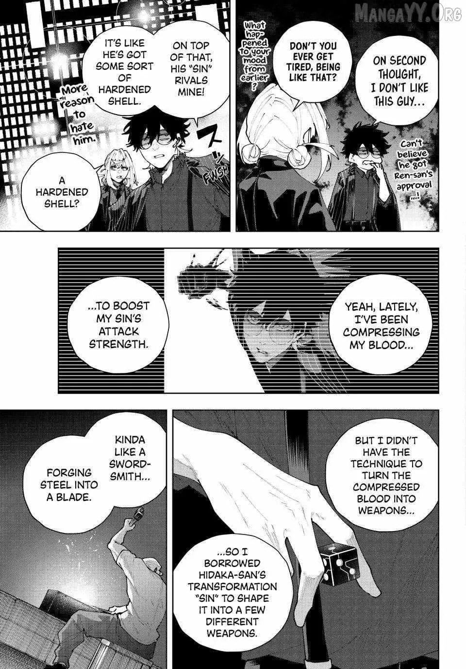 Keishichou Kouanbu Kouan Dai-9-Ka Inou Taisaku Gakari