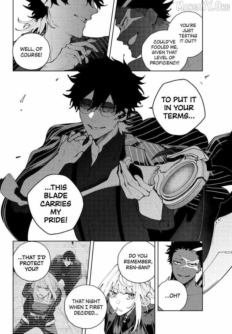 Keishichou Kouanbu Kouan Dai-9-Ka Inou Taisaku Gakari