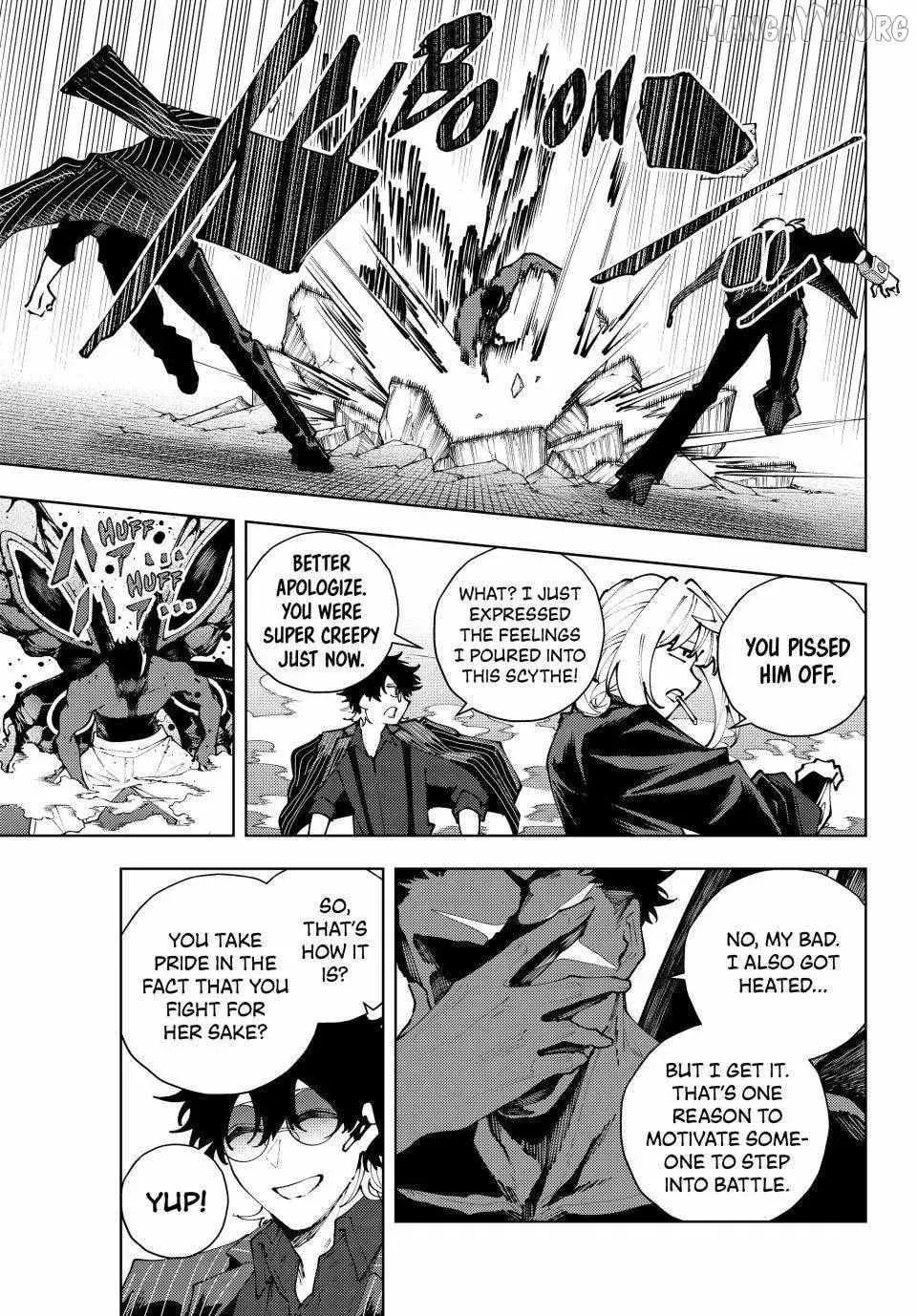 Keishichou Kouanbu Kouan Dai-9-Ka Inou Taisaku Gakari