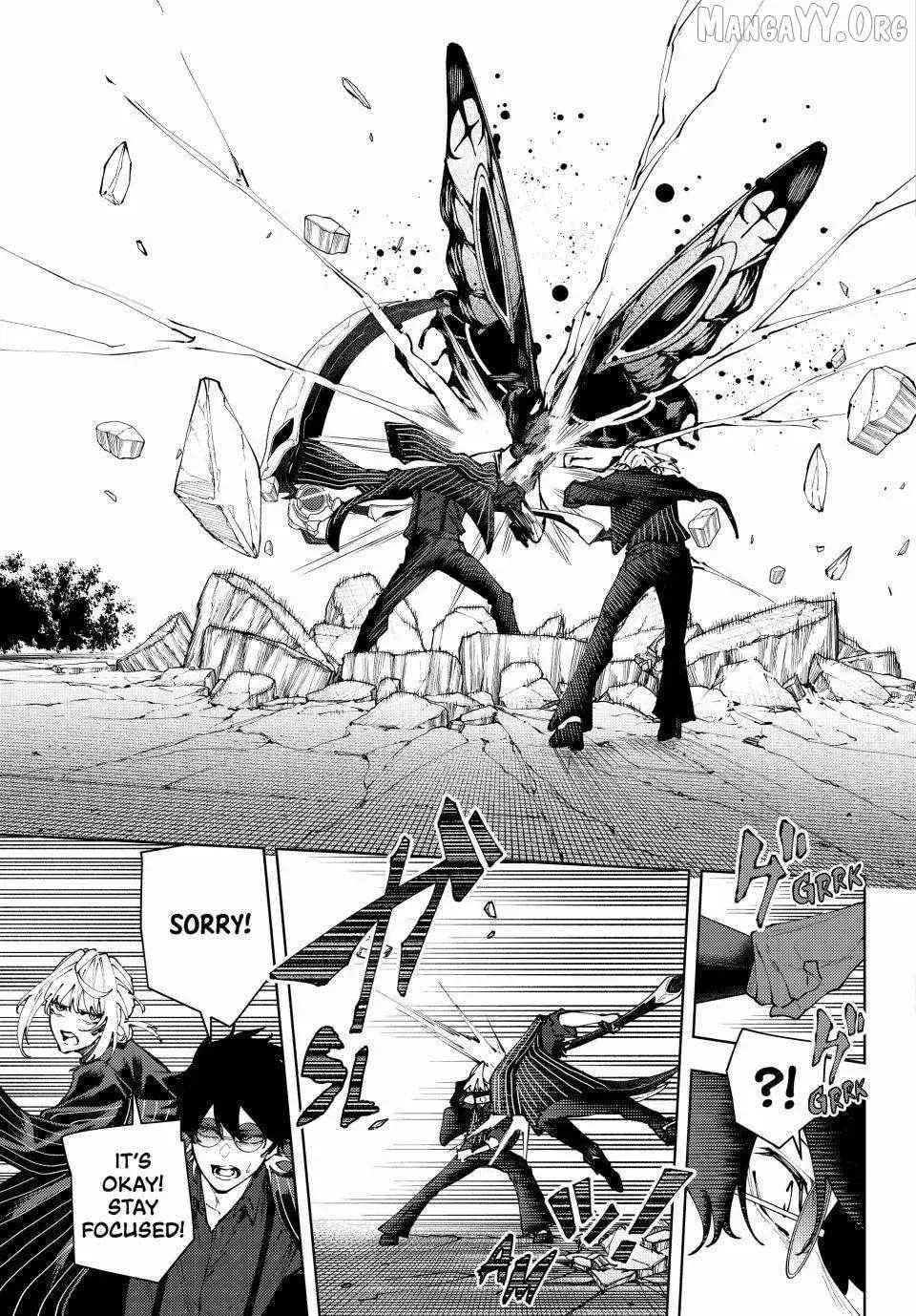 Keishichou Kouanbu Kouan Dai-9-Ka Inou Taisaku Gakari