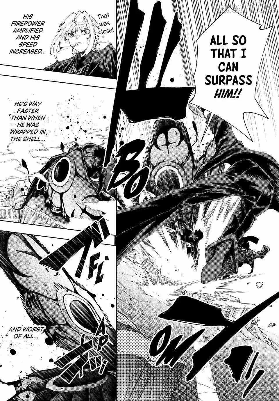 Keishichou Kouanbu Kouan Dai-9-Ka Inou Taisaku Gakari