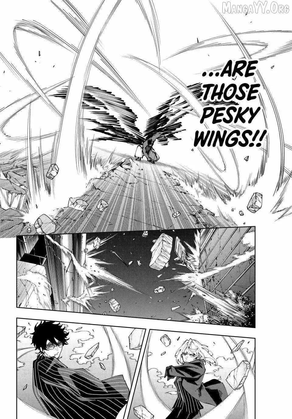 Keishichou Kouanbu Kouan Dai-9-Ka Inou Taisaku Gakari