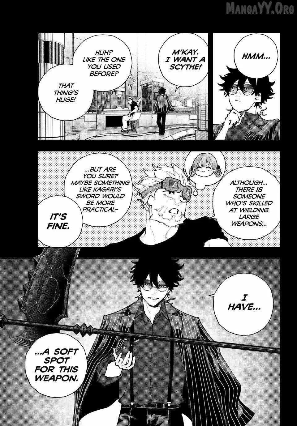 Keishichou Kouanbu Kouan Dai-9-Ka Inou Taisaku Gakari