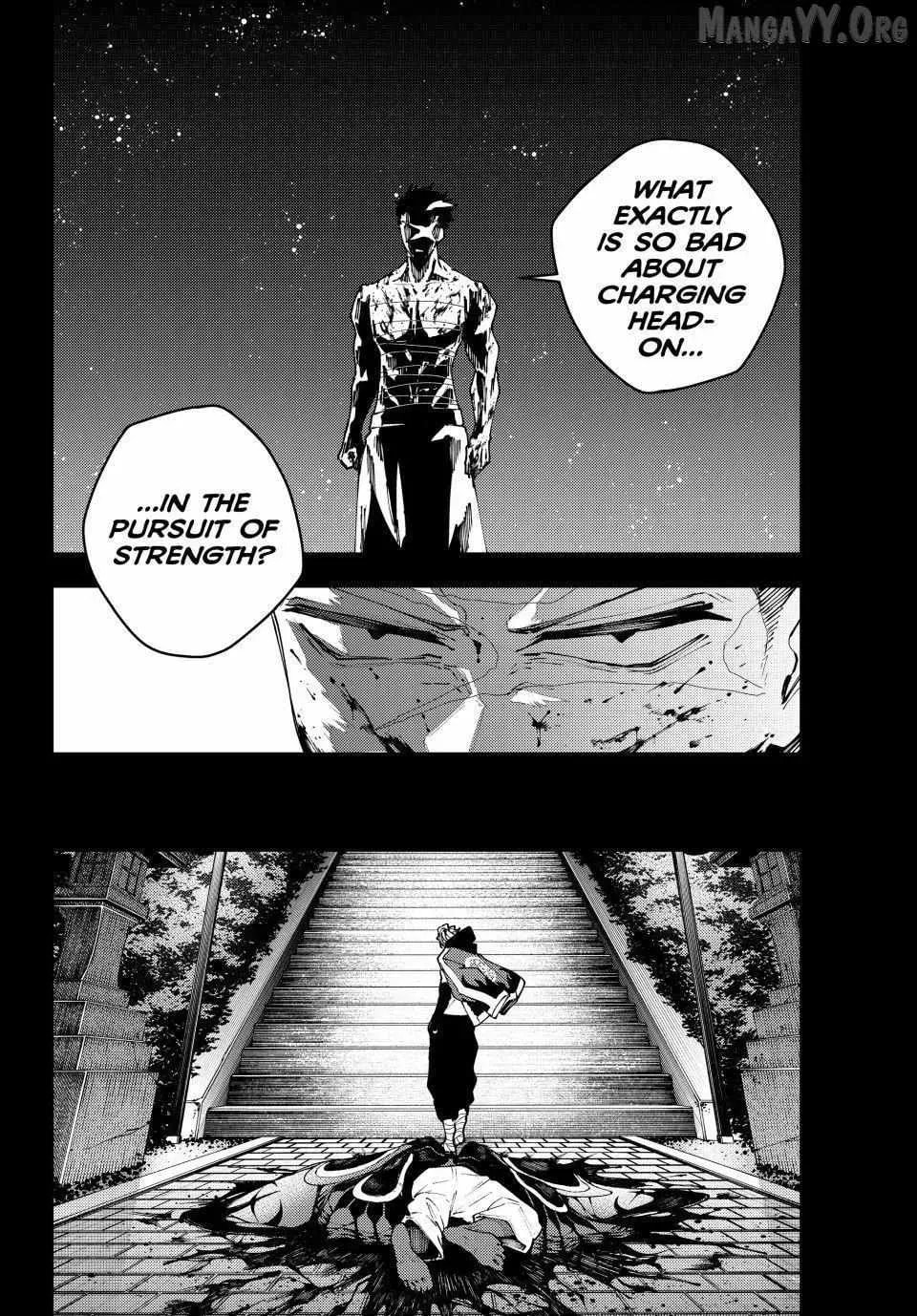 Keishichou Kouanbu Kouan Dai-9-Ka Inou Taisaku Gakari