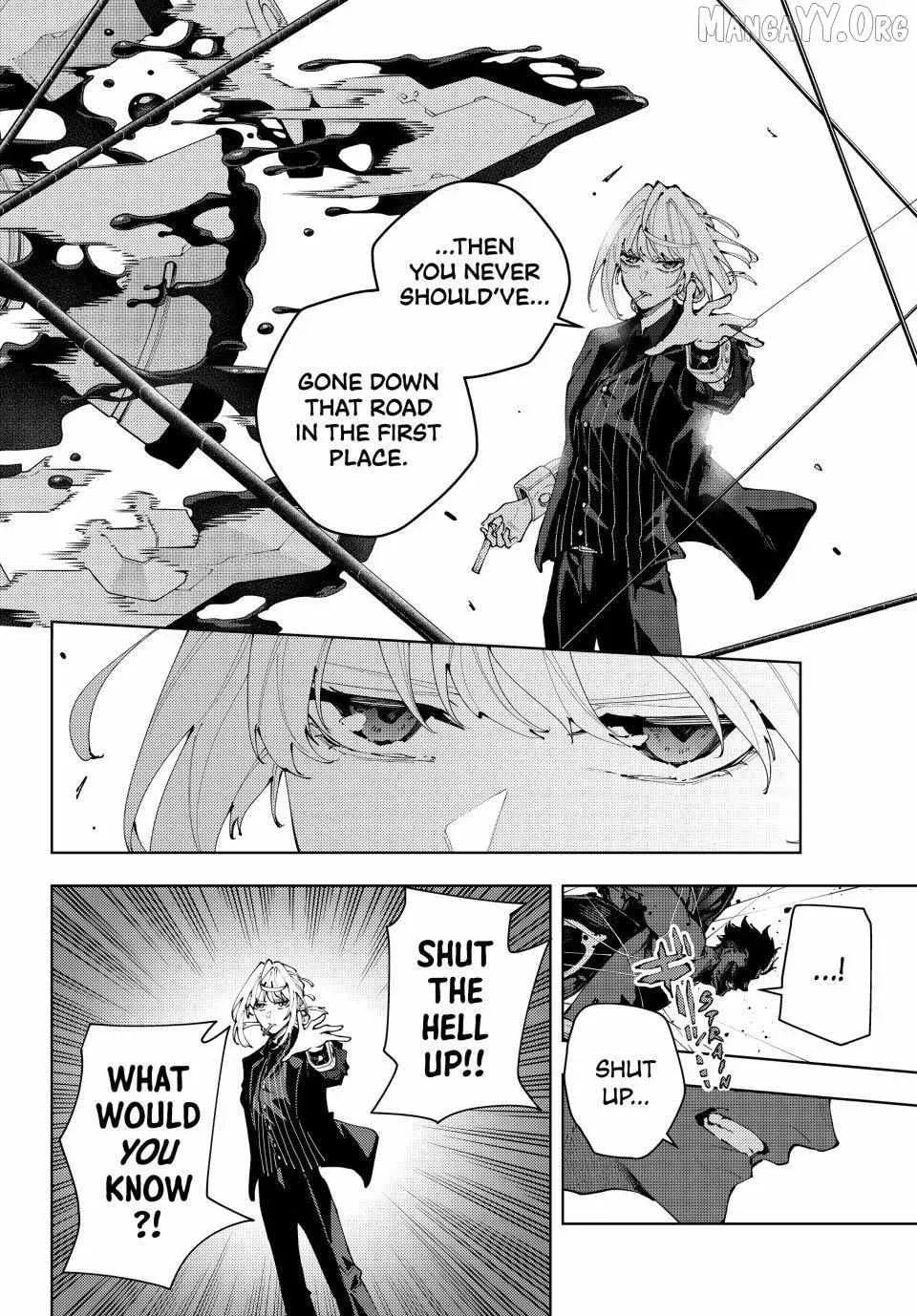 Keishichou Kouanbu Kouan Dai-9-Ka Inou Taisaku Gakari