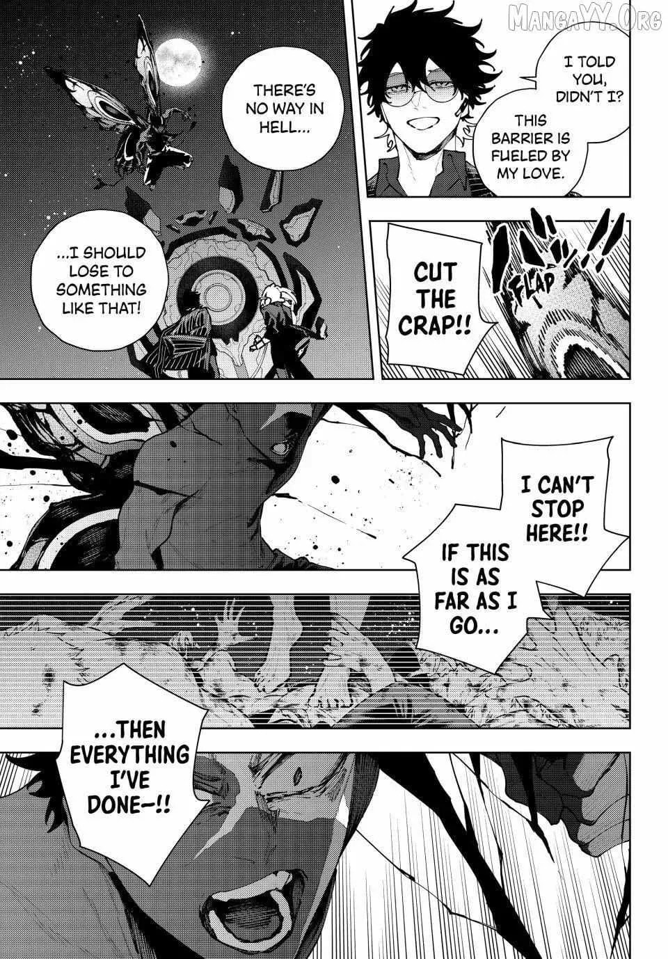 Keishichou Kouanbu Kouan Dai-9-Ka Inou Taisaku Gakari