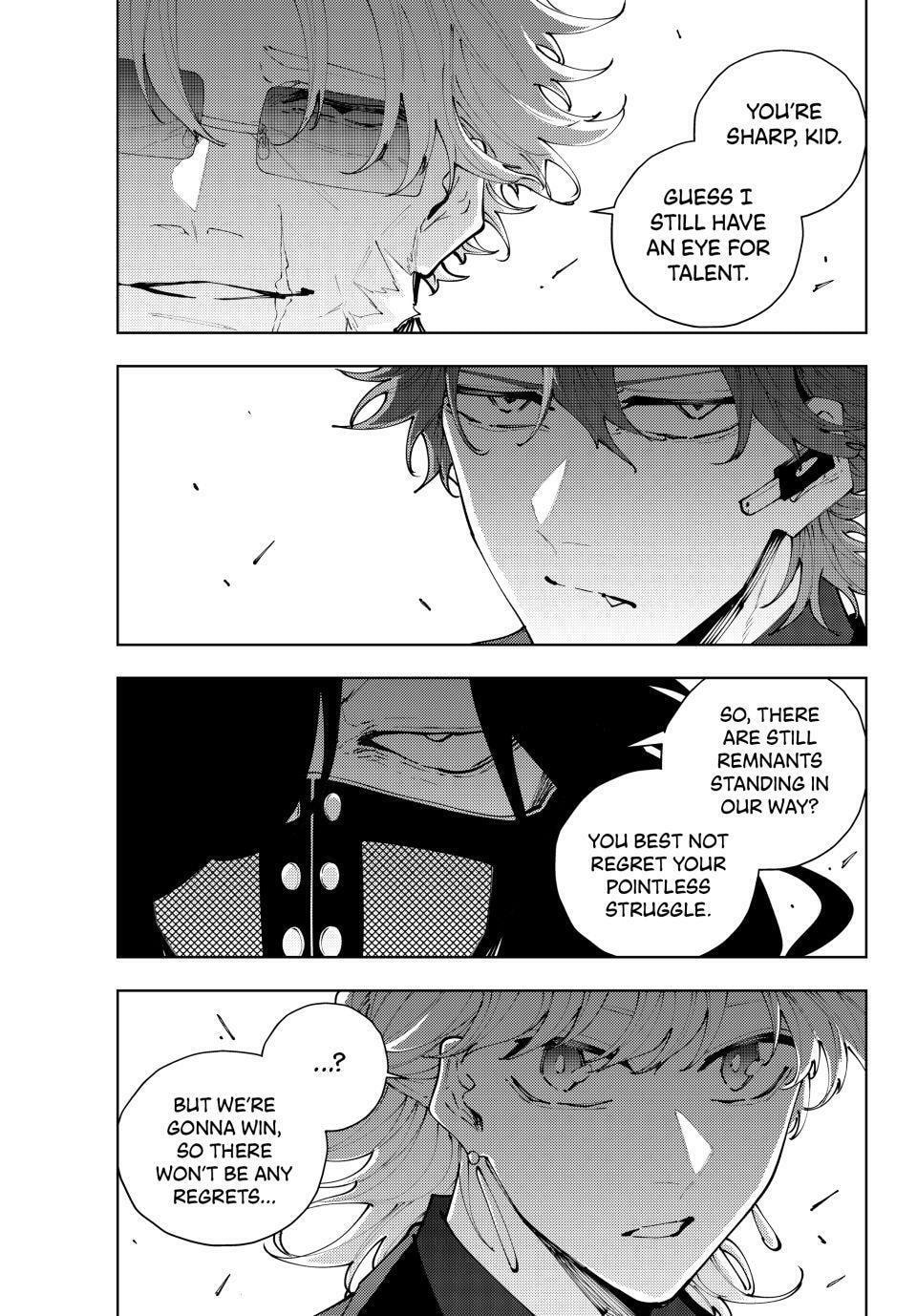 Keishichou Kouanbu Kouan Dai-9-Ka Inou Taisaku Gakari