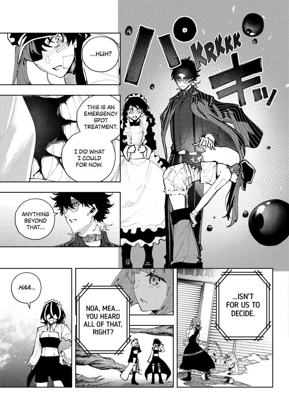 Keishichou Kouanbu Kouan Dai-9-Ka Inou Taisaku Gakari