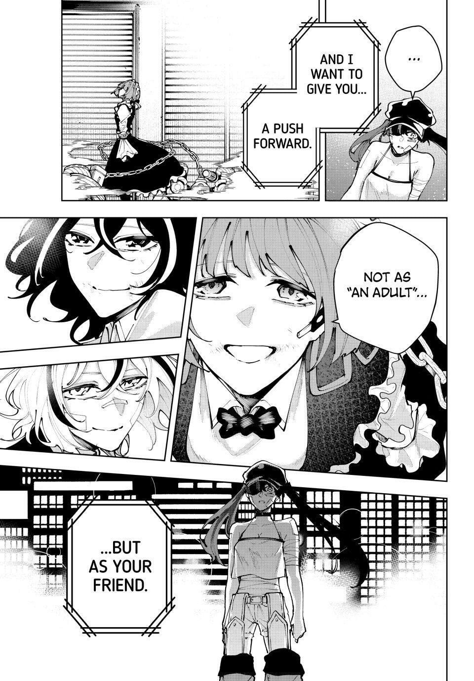 Keishichou Kouanbu Kouan Dai-9-Ka Inou Taisaku Gakari