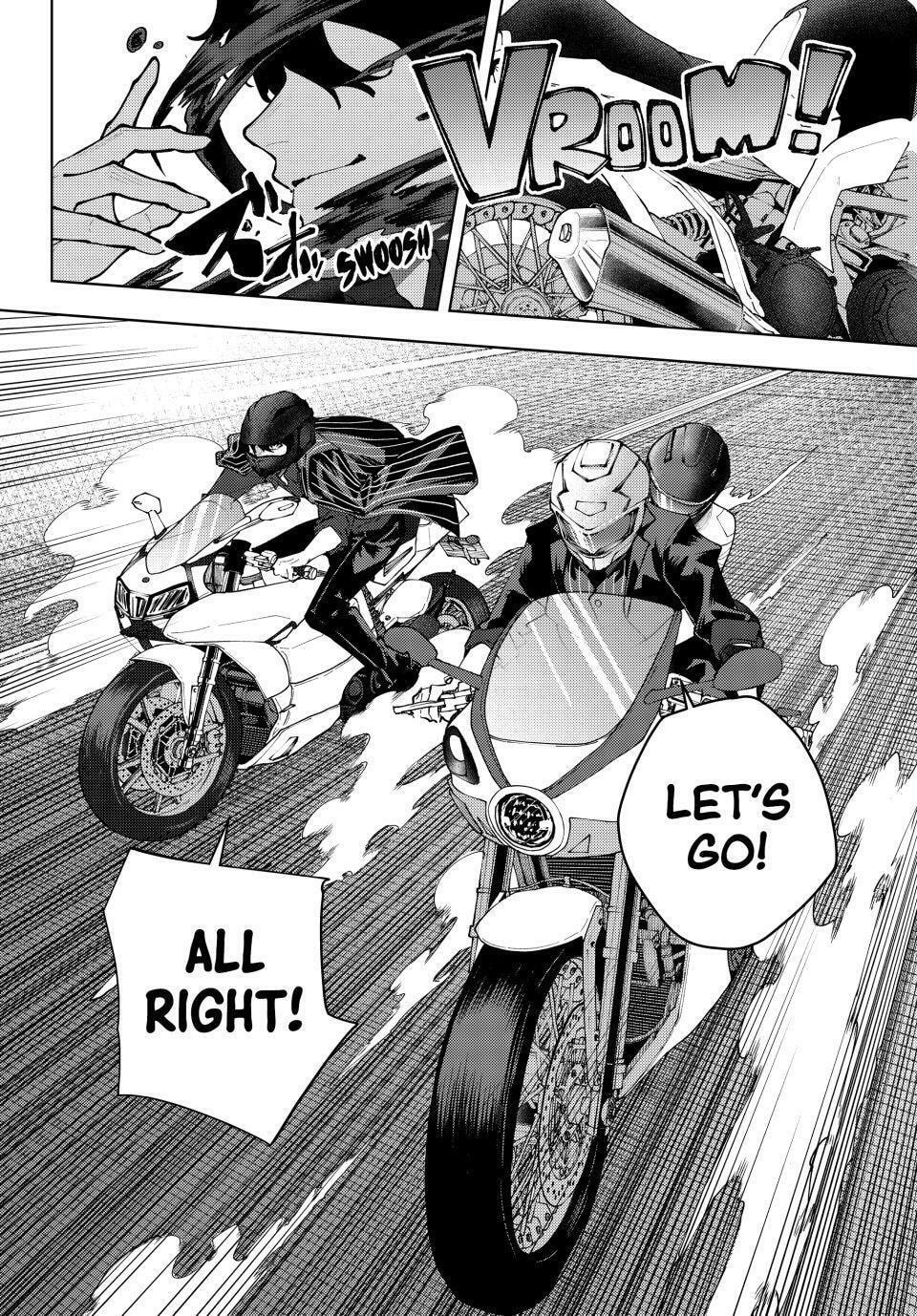 Keishichou Kouanbu Kouan Dai-9-Ka Inou Taisaku Gakari