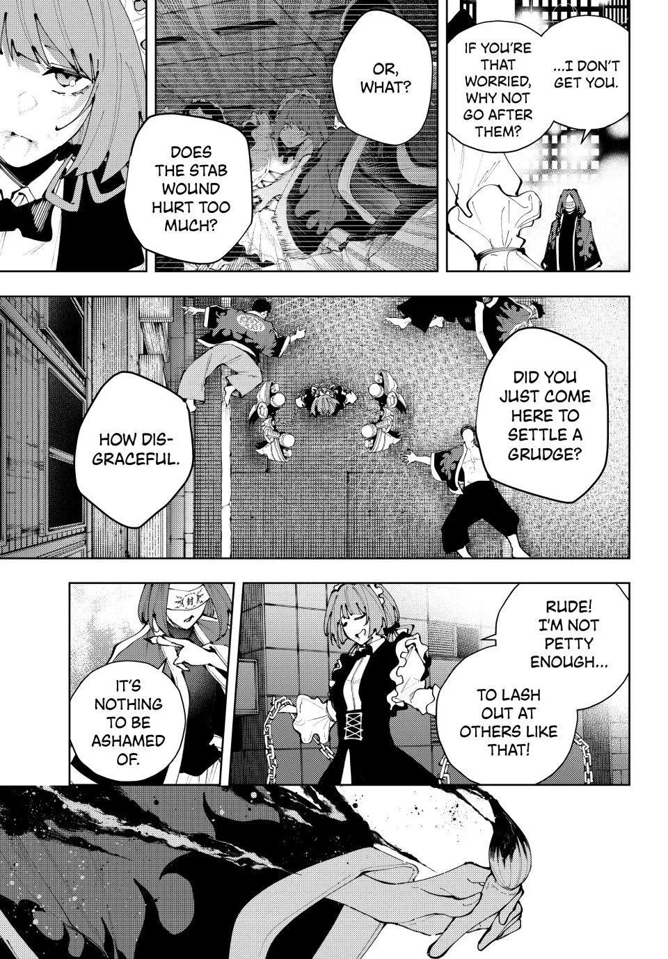 Keishichou Kouanbu Kouan Dai-9-Ka Inou Taisaku Gakari