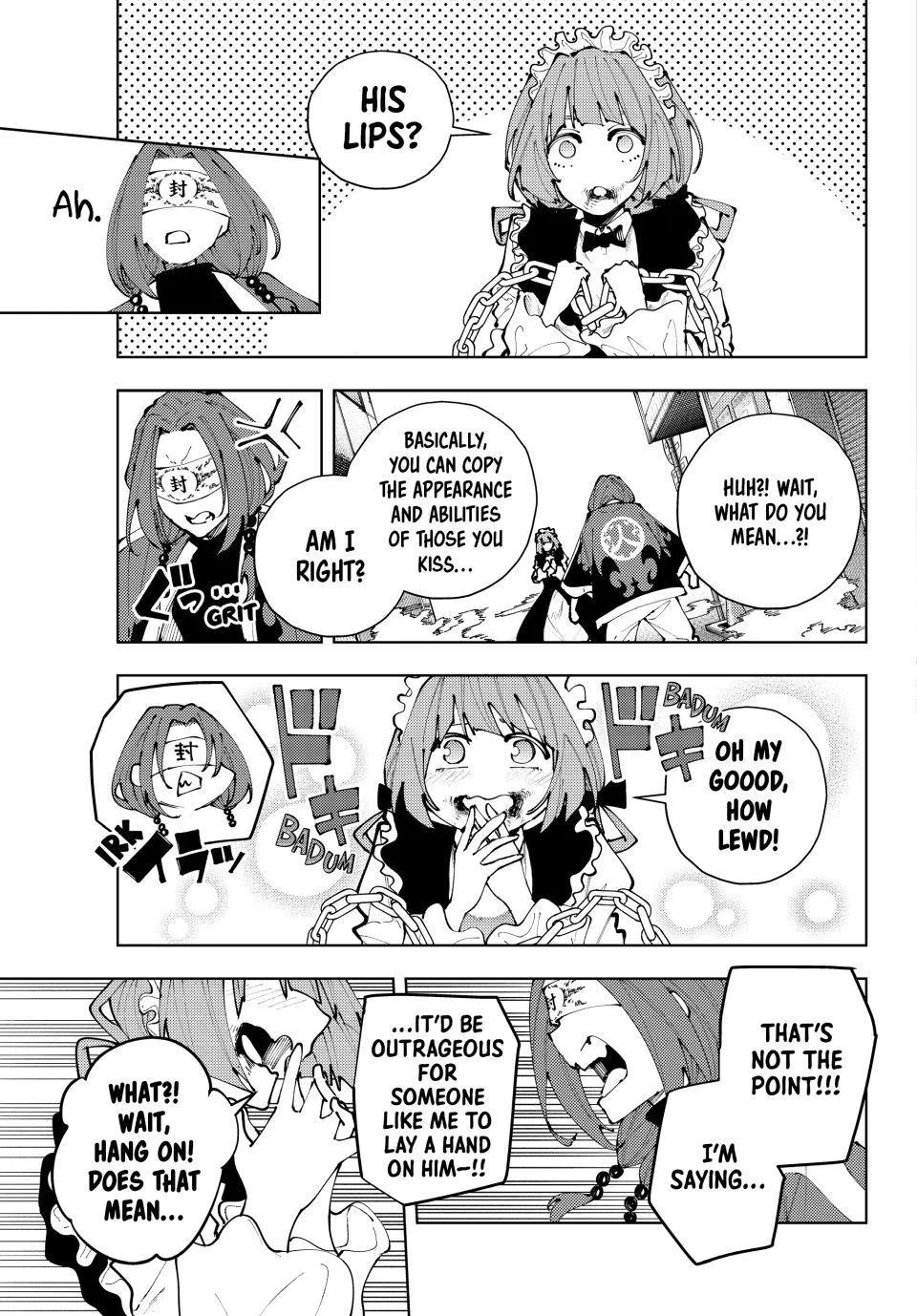 Keishichou Kouanbu Kouan Dai-9-Ka Inou Taisaku Gakari