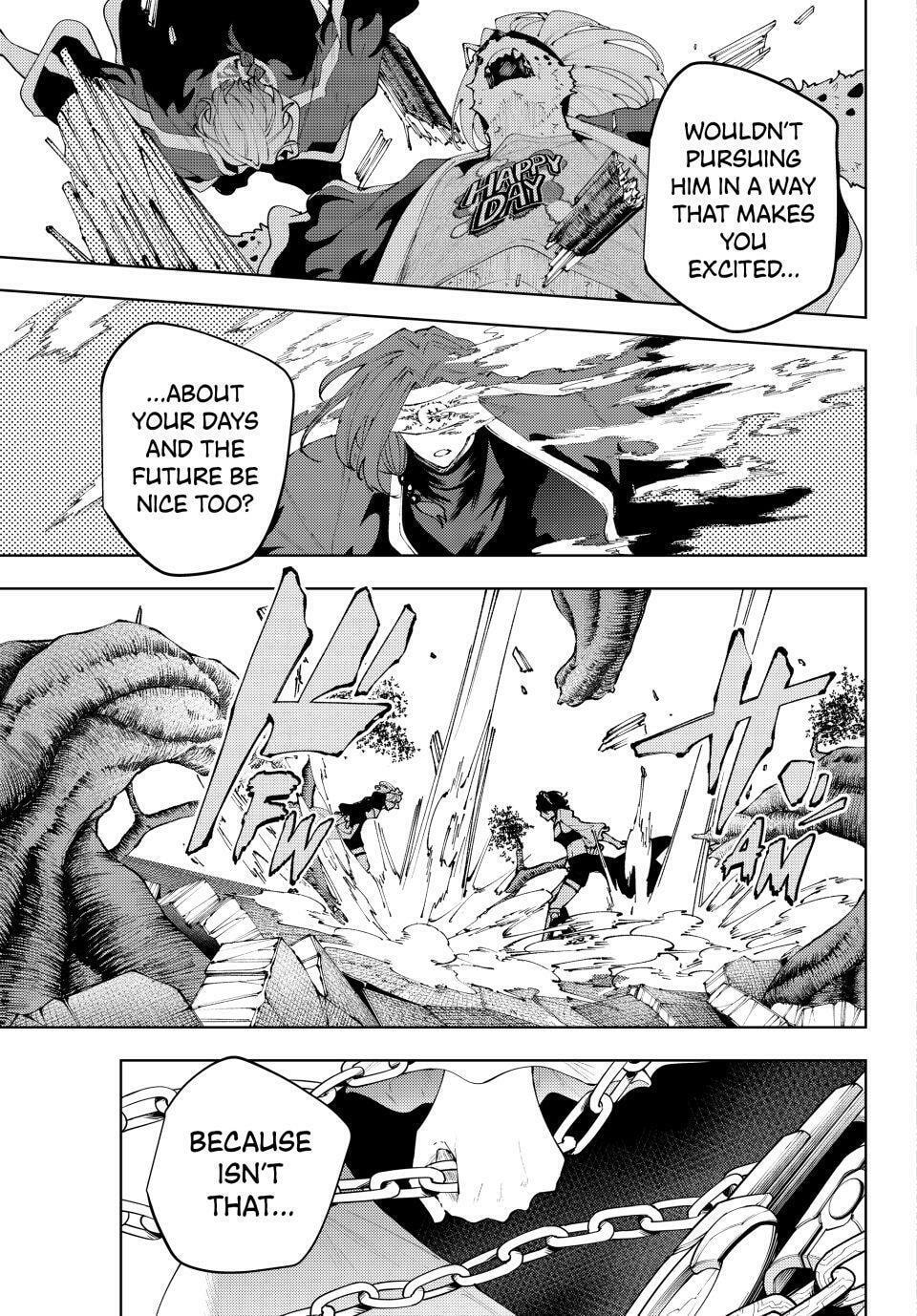 K-9: Keishichou Kouanbu Kouan Dai 9-ka Inou Taisakugakari