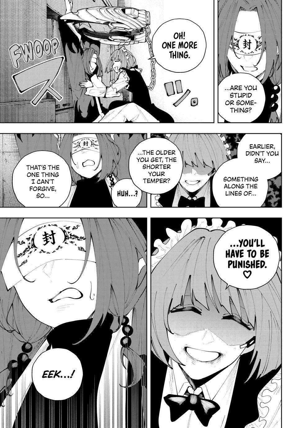 K-9: Keishichou Kouanbu Kouan Dai 9-ka Inou Taisakugakari