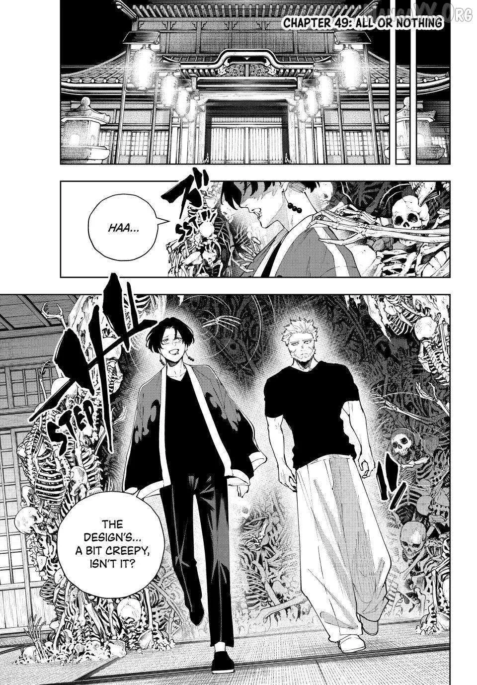 K9: Keishichou Kouanbu Kouan Dai 9-ka Inou Taisakugakari