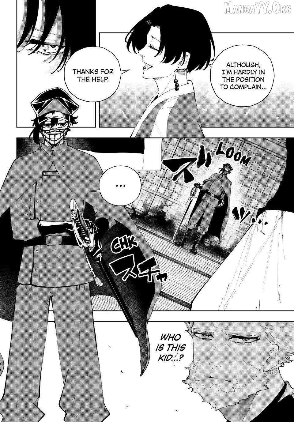 K9: Keishichou Kouanbu Kouan Dai 9-ka Inou Taisakugakari