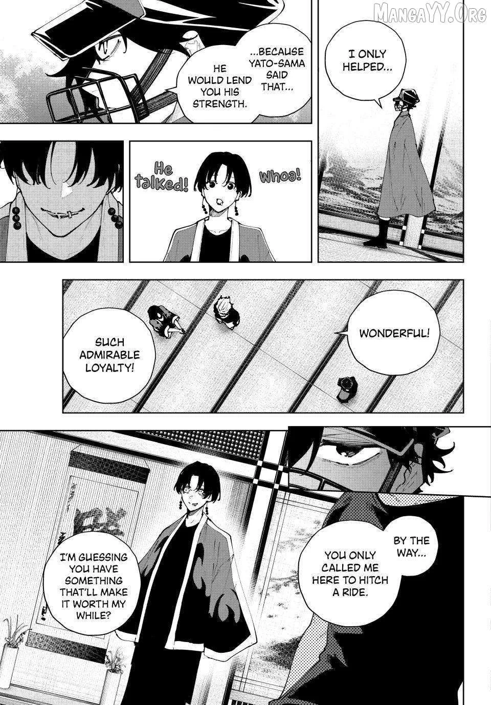 K9: Keishichou Kouanbu Kouan Dai 9-ka Inou Taisakugakari