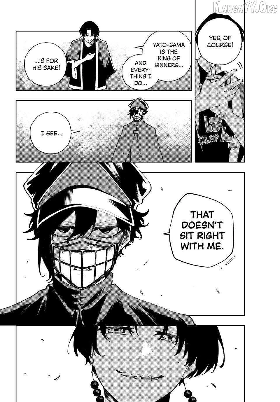 K9: Keishichou Kouanbu Kouan Dai 9-ka Inou Taisakugakari