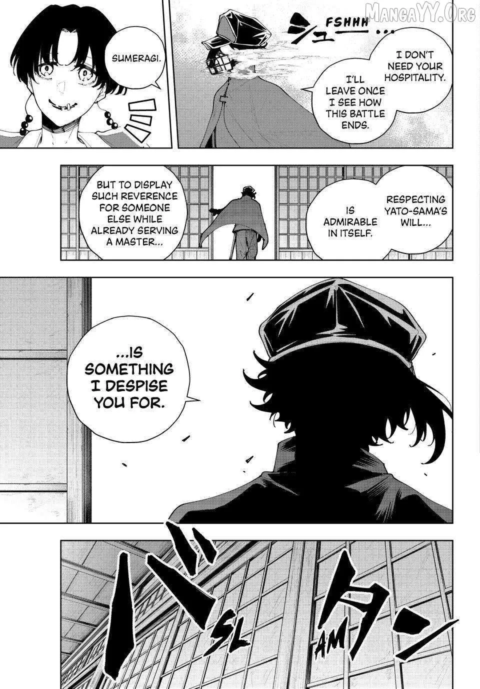 K9: Keishichou Kouanbu Kouan Dai 9-ka Inou Taisakugakari