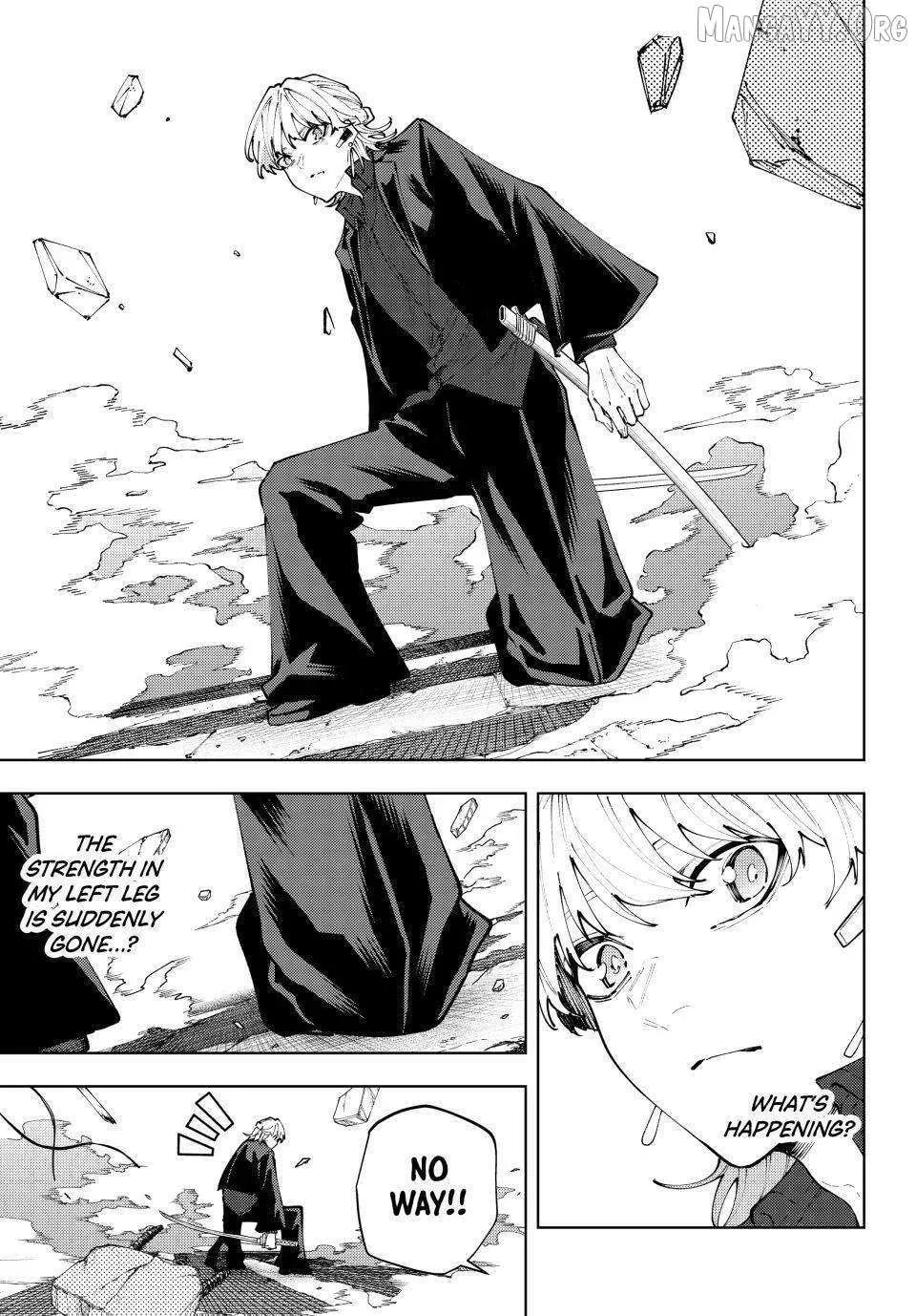 K9: Keishichou Kouanbu Kouan Dai 9-ka Inou Taisakugakari