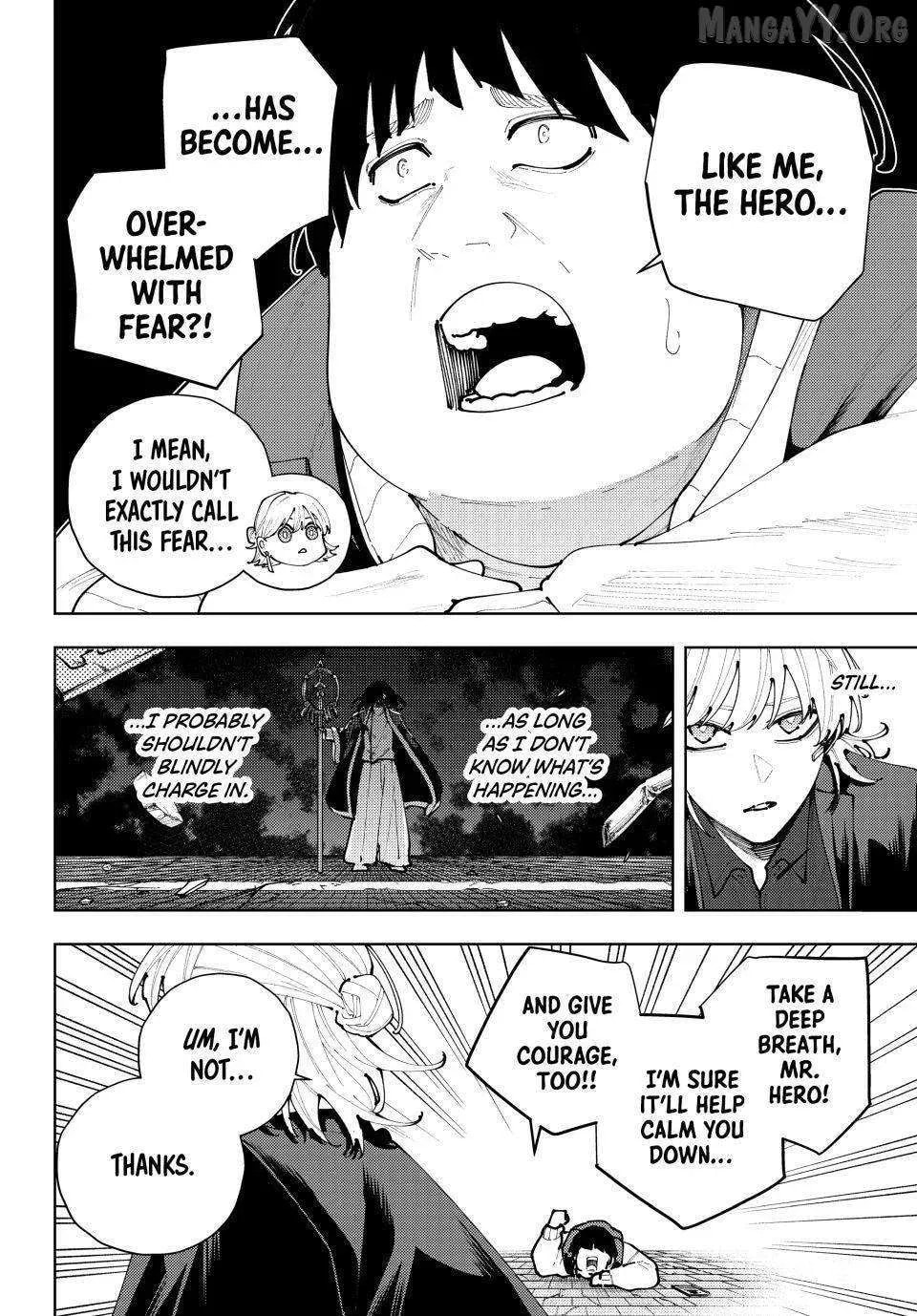 K9: Keishichou Kouanbu Kouan Dai 9-ka Inou Taisakugakari