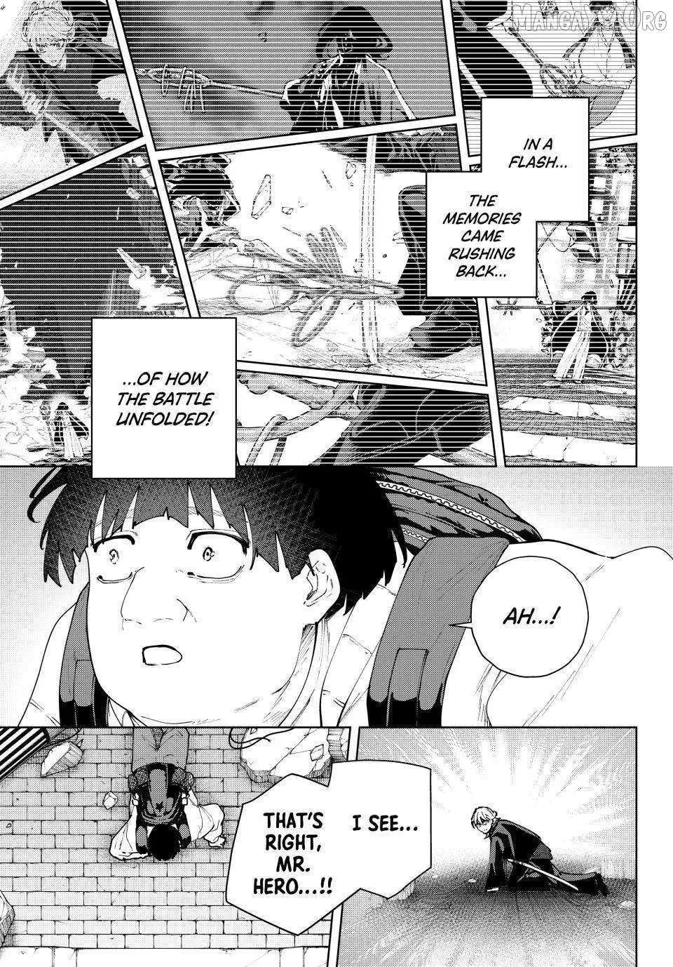 K9: Keishichou Kouanbu Kouan Dai 9-ka Inou Taisakugakari